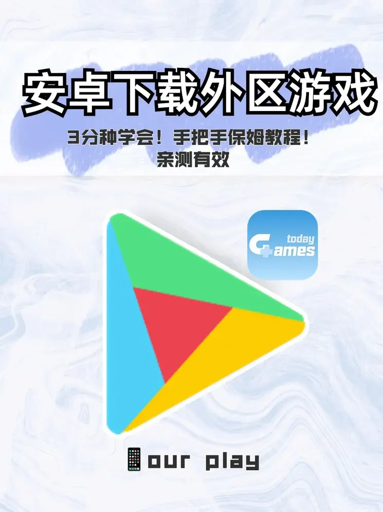 花瓣直播间app观看截图1